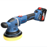 东成 DCSP150Z 充电式无刷轨道抛光机 货期2周