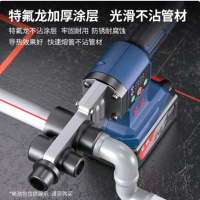 东成 DCQR32Z 充电式热熔器 货期2周