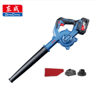 东成 DCQF32D 充电式无刷吹风机 货期2周