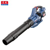 东成 DCLB20141H2M 充电式无刷吹风机 货期2周