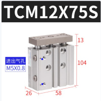 AirTac亚德客 三轴气缸 TCM12*75S一年维保 货期一周