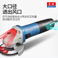 东成 S1M-FF10-100 角向磨光机 货期2周