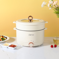 联创 多功能电火锅DF-BL8033MB