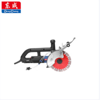 东成 Z1R-FF-156BL 无刷开槽机 空载转速(r/min) 7800 锯片直径(mm) 156 货期2周