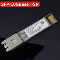 万兆光转电模块 SFP-10GBaseT-SR 维保一年 货期2周