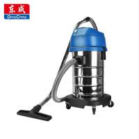 东成 FF-1W-30 干湿两用吸尘器B型1200W 容量(L) 30 货期2周