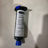 顺路 固化胶 UV1176V4 货期2周 无维保 - 最少10PCS起订