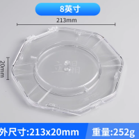 立晶 8英寸硅片盒 单片盒石英晶片包装盒玻璃片盒晶圆盒IC器件盒托片盒 无维保 货期1周
