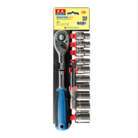 东成 棘轮扳手套装(1/2)1/2