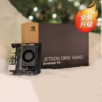 JETSON ORIN NANO SUPER DEVELOPER KIT 开发板套件 核心载板 维保一年 货期2周