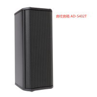 QSC 音柱音箱 AD-S402T 维保三年