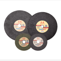 东成 树脂砂轮片(绿) 355×3×25.4(1组10片)货期2周