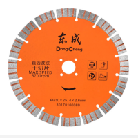 东成 直齿波纹干切片 230×25.4×2.6 直径:230mm 孔径:25.4mm 厚度:2.6mm 货期2周