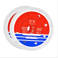 东成 陶瓷片(岩板专用) 105×20×1.2 直径:105mm 孔径:20mm 厚度:1.2mm 货期2周