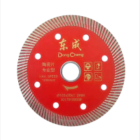 东成 陶瓷片专业型 105×20×1.2mm直径:105mm 孔径:20mm 厚度:2.1mm(1组5片)货期2周