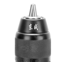 东成 13mm手紧式金属自锁钻夹头 1/2-20UNF-2B 适用范围(mm):2-13 (1组5个)货期2周