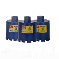 东成 金刚石工程薄壁钻头(短钻)φ112×150 货期2周