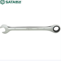 世达 全抛光两用快扳14MM (1组2把)货期1周