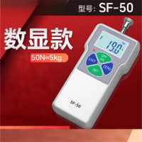 艾锐普SF-50(5KG) 推力测试仪 维保1年 货期2周