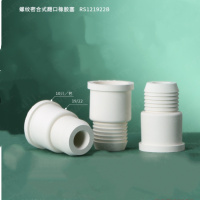 欣维尔 橡胶塞 19/22,10个/包(颜色偏白 材质偏硬) RS121922B 货期一周, MOQ:10包 无维保