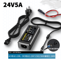 科达 24V 5A电源适配器 欧盟CE FC 认证 货期一周 无维保