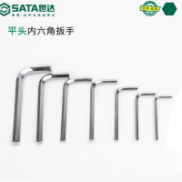 世达 82304 内六角扳手1.5MM (1组30个)货期1周