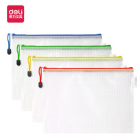 得力5654-A4-PVC透明网格拉链袋(混) (1组30只)