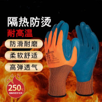 代尔塔 VE733(201731) 乳胶涂层手套 防割耐高温接触热达250℃货期两周