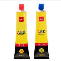 得力 AB胶 强力胶水 透明无痕胶 50G/盒 不涉及维保