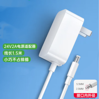 毕亚兹 24v2a电源适配器 热敏打印美的沁园净水器饮水机电源线美甲光疗机按摩器充电器5.5*2.5/2.1通用