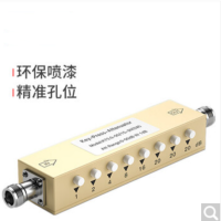 丰应子 N型射频可调节信号衰减器 5W 0-90db可调 N型-KK 0-3GHz按键可调节衰减器 FYZ-YUR57