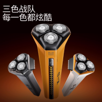 创维(SKYWORTH) X5 机甲Ultra剃须刀(纳米白/钛金灰/赤霞橙三色可选)货期一周保修一年