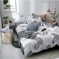 罗曼罗兰 洛卡棉四件套 被套200*230cm 床单230*230cm 枕套48*74cm*2 [叶羽]