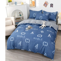 罗曼罗兰 芦荟棉四件套 被套200*230cm 床单230*230cm 枕套48*74cm*2[酷玩字母