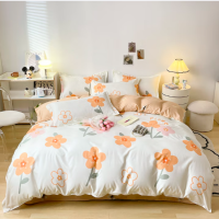 罗曼罗兰 芦荟棉四件套 被套200*230cm 床单230*230cm 枕套48*74cm*2[一念花开]