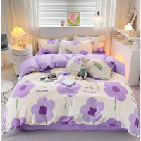 罗曼罗兰 加厚磨毛印花四件套 被套200*230cm 床单230*230cm 枕套48*74cm*2 [小幸运]