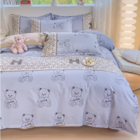 罗曼罗兰 加厚磨毛印花四件套 被套200*230cm 床单230*230cm 枕套48*74cm*2 [嘟嘟熊]