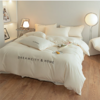 罗曼罗兰 水洗磨毛套件 被套200*230cm 床单240*240cm 枕套48*74cm*2[奶昔白]