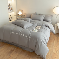 罗曼罗兰 水洗磨毛套件 被套200*230cm 床单240*240cm 枕套48*74cm*2[中灰]