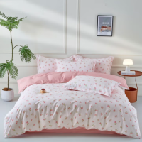 罗曼罗兰 全棉四件套 被套200*230cm 床单230*245cm 枕套48*74cm*2[淡妆初夏 红-4]