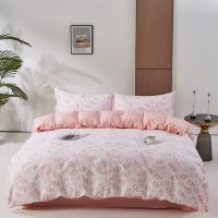 罗曼罗兰 全棉四件套 被套200*230cm 床单230*245cm 枕套48*74cm*2[晨露芳华]