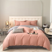 罗曼罗兰 轻奢四件套 60s山茶花 被套:200*230cm 床单:245*245m 枕套:48*74cm*2[浅豆沙