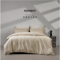 罗曼罗兰 TJ008 全棉提花四件套 被套200*230cm 床单245*250cm 枕套48*74cm *2[浅调星芒