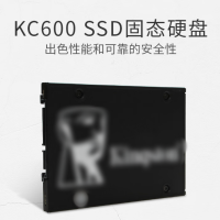 Kingston SATA3 SSD固态硬盘 KC600系列 512GB 维保五年 货期2周