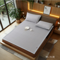 罗曼罗兰 冰感豆豆席三件套 席子:150*200cm 枕套:48*74cm *2[灰]