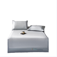 罗曼罗兰 5A抗菌冰丝凉席三件套 席子:150*200cm 枕套:48*74cm *2[灰]