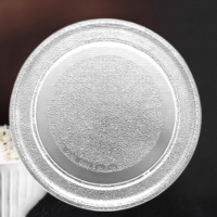 微波炉转盘 直径 25.5cm 不涉及维保