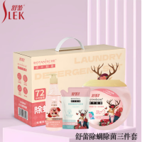 舒蕾 除螨除菌三件套(洗衣凝珠-320g(32颗)*1 内衣洗衣液-500g*1 净护洗衣液-500g*1)