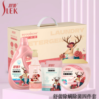 舒蕾除螨除菌四件套(洗衣凝珠320g 32颗*1 内衣洗衣液500g*1 净护洗衣液-1.58kg*1+500g*1 )