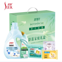 舒蕾 小苍兰清洁.五件套